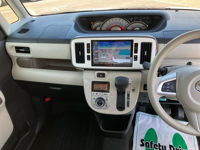 ムーヴキャンバスＧメイクアップリミテッド　ＳＡIII８型ナビ／ＢＴ／ＤＴＶ／ＤＩＳＣ／全周囲カメラ／ステアリングスイッチ　前後ドラレコ　両側パワスラ　ＬＥＤヘッドライト＆フォグランプ　クリアテールランプ　メッキモール　衝突被害軽減ブレーキ（千葉県）の中古車