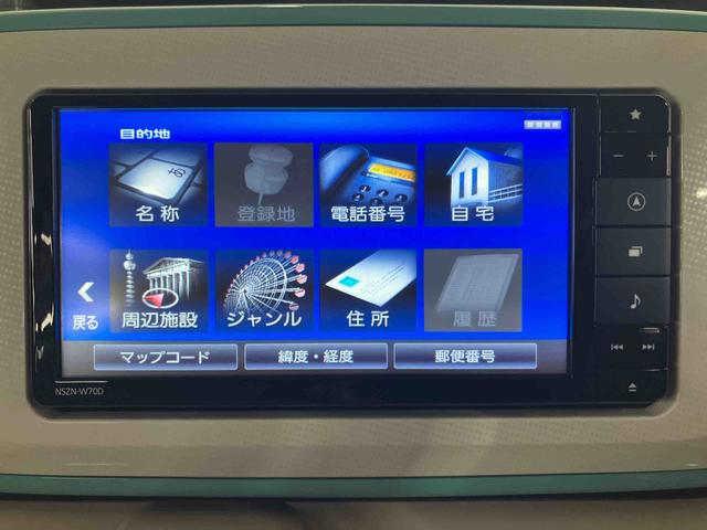 ムーヴキャンバスＧホワイトアクセントリミテッド　ＳＡIII置きラクボックス　両側電動スライドドア　パノラマカメラ連動フルセグナビ　ＵＳＢ接続　ブルートゥース対応　フロント．リヤドライブレコーダー連動　運転席シートヒーター　ウインドシールドディアイサー（千葉県）の中古車