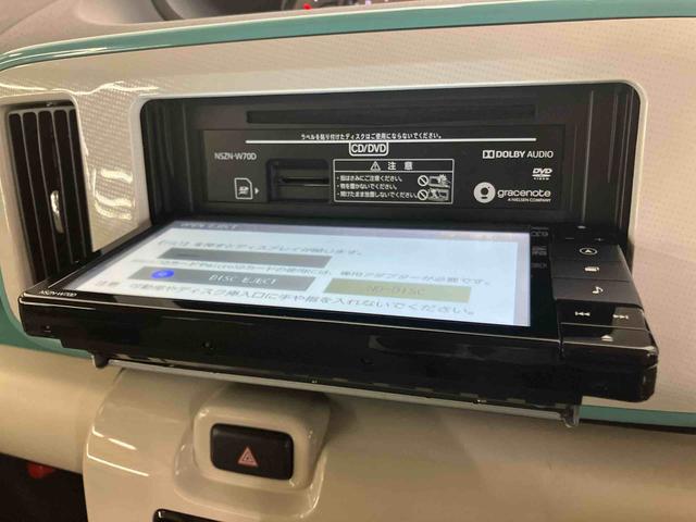 ムーヴキャンバスＧホワイトアクセントリミテッド　ＳＡIII置きラクボックス　両側電動スライドドア　パノラマカメラ連動フルセグナビ　ＵＳＢ接続　ブルートゥース対応　フロント．リヤドライブレコーダー連動　運転席シートヒーター　ウインドシールドディアイサー（千葉県）の中古車