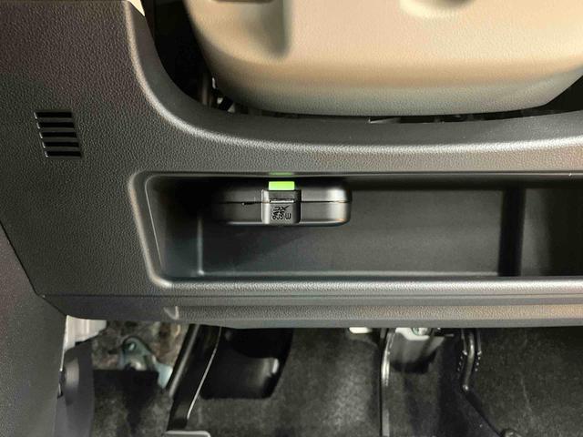 ムーヴキャンバスＧホワイトアクセントリミテッド　ＳＡIII置きラクボックス　両側電動スライドドア　パノラマカメラ連動フルセグナビ　ＵＳＢ接続　ブルートゥース対応　フロント．リヤドライブレコーダー連動　運転席シートヒーター　ウインドシールドディアイサー（千葉県）の中古車