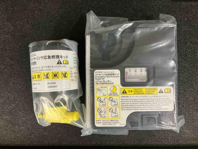 ムーヴキャンバスＧホワイトアクセントリミテッド　ＳＡIII置きラクボックス　両側電動スライドドア　パノラマカメラ連動フルセグナビ　ＵＳＢ接続　ブルートゥース対応　フロント．リヤドライブレコーダー連動　運転席シートヒーター　ウインドシールドディアイサー（千葉県）の中古車