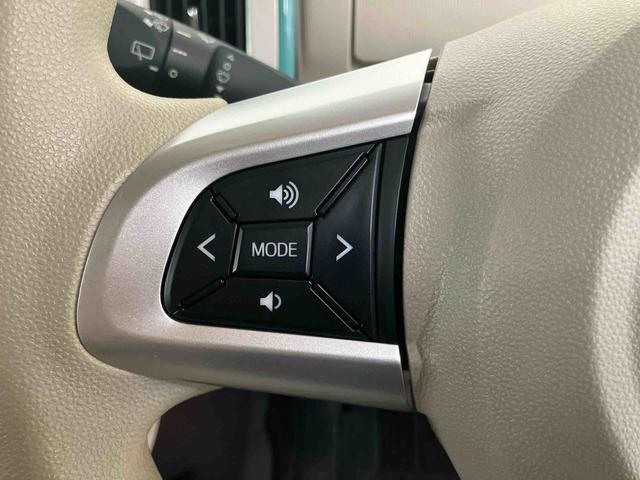 ムーヴキャンバスＧホワイトアクセントリミテッド　ＳＡIII置きラクボックス　両側電動スライドドア　パノラマカメラ連動フルセグナビ　ＵＳＢ接続　ブルートゥース対応　フロント．リヤドライブレコーダー連動　運転席シートヒーター　ウインドシールドディアイサー（千葉県）の中古車