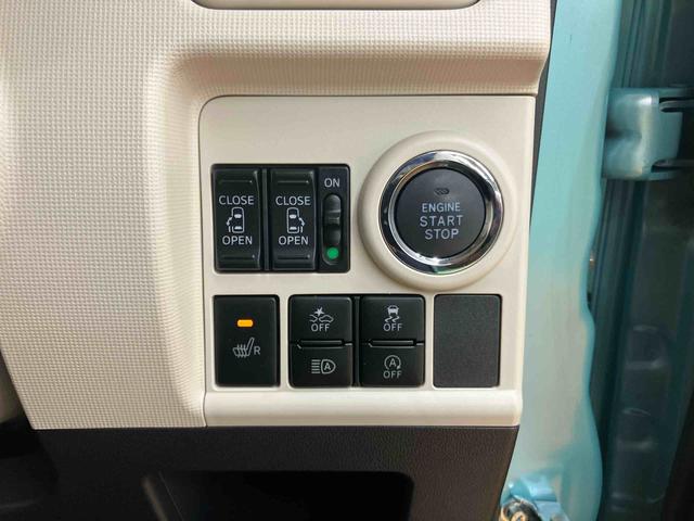 ムーヴキャンバスＧホワイトアクセントリミテッド　ＳＡIII置きラクボックス　両側電動スライドドア　パノラマカメラ連動フルセグナビ　ＵＳＢ接続　ブルートゥース対応　フロント．リヤドライブレコーダー連動　運転席シートヒーター　ウインドシールドディアイサー（千葉県）の中古車
