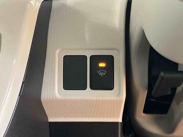 ムーヴキャンバスＧホワイトアクセントリミテッド　ＳＡIII置きラクボックス　両側電動スライドドア　パノラマカメラ連動フルセグナビ　ＵＳＢ接続　ブルートゥース対応　フロント．リヤドライブレコーダー連動　運転席シートヒーター　ウインドシールドディアイサー（千葉県）の中古車