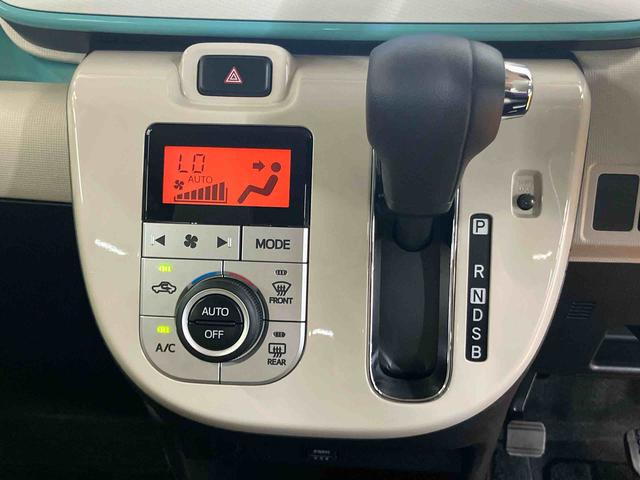 ムーヴキャンバスＧホワイトアクセントリミテッド　ＳＡIII置きラクボックス　両側電動スライドドア　パノラマカメラ連動フルセグナビ　ＵＳＢ接続　ブルートゥース対応　フロント．リヤドライブレコーダー連動　運転席シートヒーター　ウインドシールドディアイサー（千葉県）の中古車