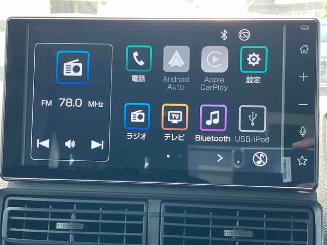 ハイゼットカーゴクルーズ９型ＤＰオーディオ・ＴＶ・ＵＳＢ・ＢＴ　衝突被害軽減ブレーキ　ＬＥＤヘッドライト＆フォグ　オートライト　オーバーヘッドシェルフ　ＬＥＤヘッドライト＆フォグ　オートハイビーム　オーバーヘッドシェルフ（千葉県）の中古車