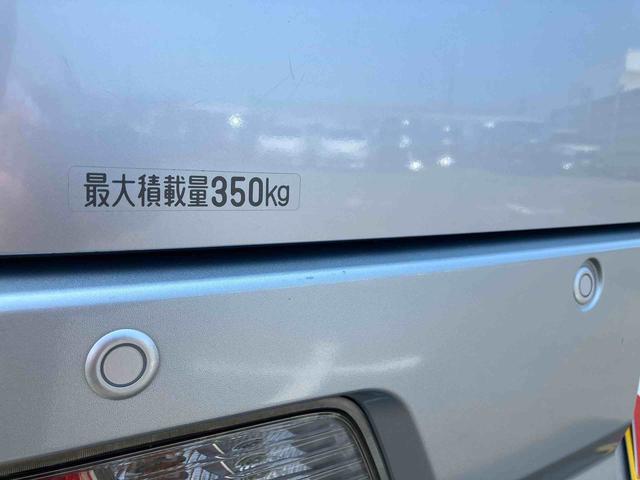 ハイゼットカーゴクルーズ９型ＤＰオーディオ・ＴＶ・ＵＳＢ・ＢＴ　衝突被害軽減ブレーキ　ＬＥＤヘッドライト＆フォグ　オートライト　オーバーヘッドシェルフ　ＬＥＤヘッドライト＆フォグ　オートハイビーム　オーバーヘッドシェルフ（千葉県）の中古車