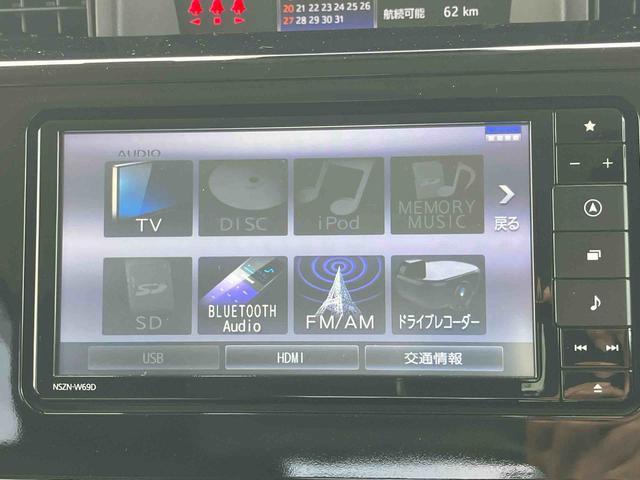 トールカスタムＧ　ＳＡIIIナビ・ＴＶ・ＤＶＤ・ＵＳＢ・ＢＴ　Ｂカメラ　ドラレコ　ＥＴＣ　クルコン　両側電動スライド　ＬＥＤヘッドランプ＆フォグランプ　オートライト＆オートハイビーム　コーナーセンサー　革巻ステア＆シフト　アルミ（千葉県）の中古車