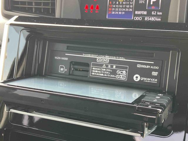 トールカスタムＧ　ＳＡIIIナビ・ＴＶ・ＤＶＤ・ＵＳＢ・ＢＴ　Ｂカメラ　ドラレコ　ＥＴＣ　クルコン　両側電動スライド　ＬＥＤヘッドランプ＆フォグランプ　オートライト＆オートハイビーム　コーナーセンサー　革巻ステア＆シフト　アルミ（千葉県）の中古車
