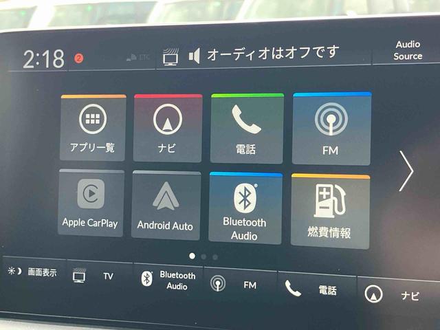 ヴェゼルｅ：ＨＥＶ　ＺＤＰオーディオ／ナビ／ＢＴ／ＴＶ／全周囲カメラ／ステアスイッチ　ＥＴＣ２．０　ワイヤレス充電　ＬＥＤヘッド＆フォグランプ　１８インチアルミ　クルコン　ダウンヒルアシスト　ＢＳＭ　衝突被害軽減ブレーキ（千葉県）の中古車
