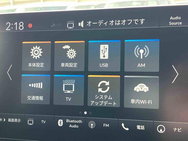 ヴェゼルｅ：ＨＥＶ　ＺＤＰオーディオ／ナビ／ＢＴ／ＴＶ／全周囲カメラ／ステアスイッチ　ＥＴＣ２．０　ワイヤレス充電　ＬＥＤヘッド＆フォグランプ　１８インチアルミ　クルコン　ダウンヒルアシスト　ＢＳＭ　衝突被害軽減ブレーキ（千葉県）の中古車