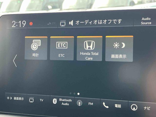 ヴェゼルｅ：ＨＥＶ　ＺＤＰオーディオ／ナビ／ＢＴ／ＴＶ／全周囲カメラ／ステアスイッチ　ＥＴＣ２．０　ワイヤレス充電　ＬＥＤヘッド＆フォグランプ　１８インチアルミ　クルコン　ダウンヒルアシスト　ＢＳＭ　衝突被害軽減ブレーキ（千葉県）の中古車