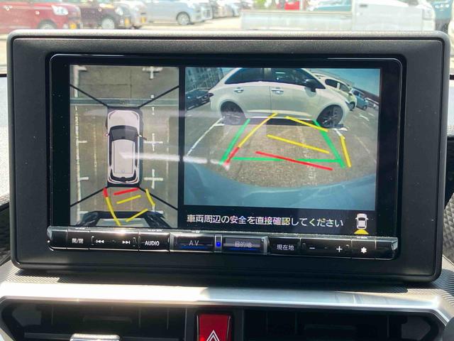 ロッキーＧターボ　９型ナビ・ＴＶ・ＢＴ・ＵＳＢ　全周囲カメラ　ドラレコ　ＥＴＣ　アダプティブクルコン　アダプティブドライビングビーム　ＬＥＤヘッドランプ＆フォグ　オートライト　リヤフォグ　シートヒーター　アルミ（千葉県）の中古車