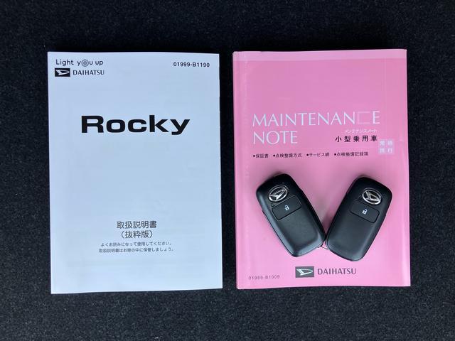 ロッキーＧターボ　９型ナビ・ＴＶ・ＢＴ・ＵＳＢ　全周囲カメラ　ドラレコ　ＥＴＣ　アダプティブクルコン　アダプティブドライビングビーム　ＬＥＤヘッドランプ＆フォグ　オートライト　リヤフォグ　シートヒーター　アルミ（千葉県）の中古車