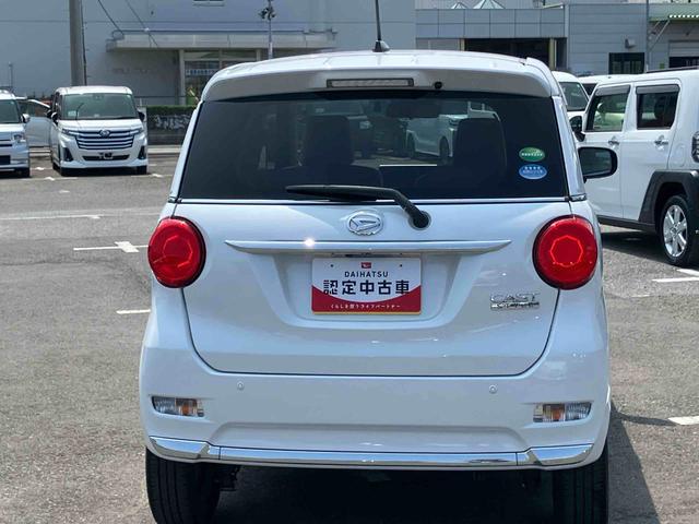 キャストスタイルＧ　ＶＳ　ＳＡIIIナビ・ＴＶ・ＤＶＤ・ＢＴ・ＵＳＢ　全周囲カメラ　ドラレコ　衝突被害軽減ブレーキ　ＬＥＤヘッドランプ＆フォグ　オートライト＆オートハイビーム　シートヒーター　ステアリモコン　キーフリー　アルミホイール（千葉県）の中古車