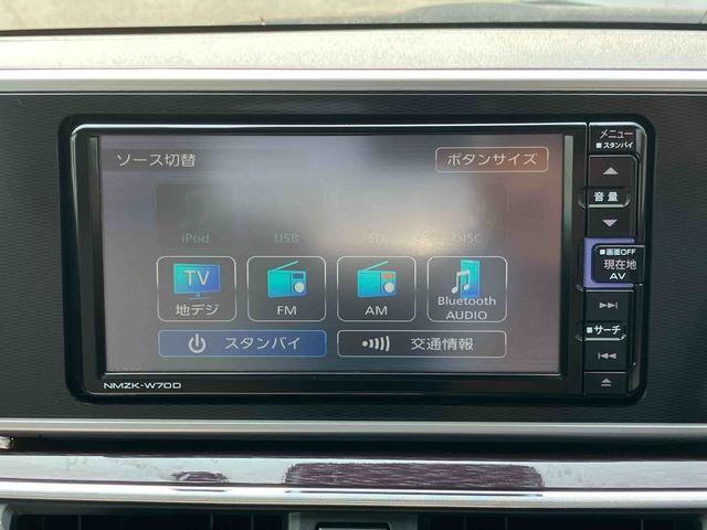 キャストスタイルＧ　ＶＳ　ＳＡIIIナビ・ＴＶ・ＤＶＤ・ＢＴ・ＵＳＢ　全周囲カメラ　ドラレコ　衝突被害軽減ブレーキ　ＬＥＤヘッドランプ＆フォグ　オートライト＆オートハイビーム　シートヒーター　ステアリモコン　キーフリー　アルミホイール（千葉県）の中古車