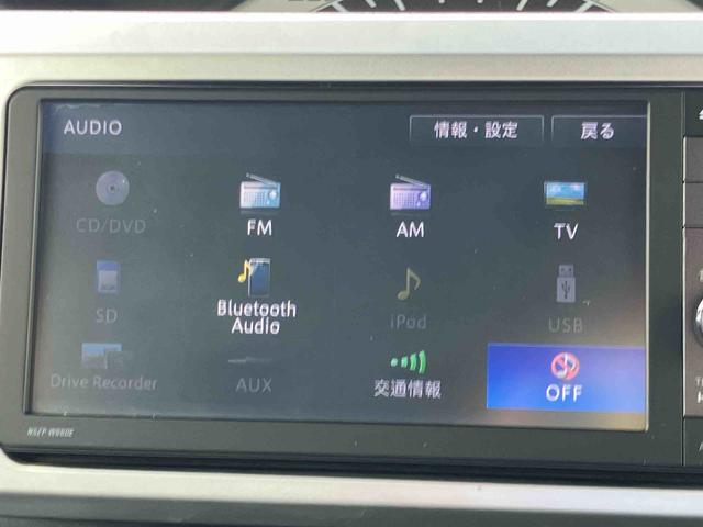ウェイクＬ　ＳＡIIナビ／ＢＴ／ＤＴＶ／ＤＩＳＣ／バックカメラ／ステアリングスイッチ　ＥＴＣ　両側パワスラ　１４インチアルミ　ハロゲンフォグランプ　プッシュボタンスタート　オート格納ドアミラー　衝突被害軽減ブレーキ（千葉県）の中古車