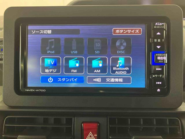 タントＸセレクションバックカメラ連動フルセグナビ　ＵＳＢ接続　ブルートゥース対応　フロント．リヤドライブレコーダー連動　両側電動スライドドア　前席シートヒーター　運転席ロングスライドシート　ミラクルオープンドア（千葉県）の中古車