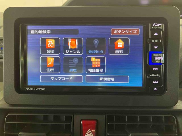 タントＸセレクションバックカメラ連動フルセグナビ　ＵＳＢ接続　ブルートゥース対応　フロント．リヤドライブレコーダー連動　両側電動スライドドア　前席シートヒーター　運転席ロングスライドシート　ミラクルオープンドア（千葉県）の中古車