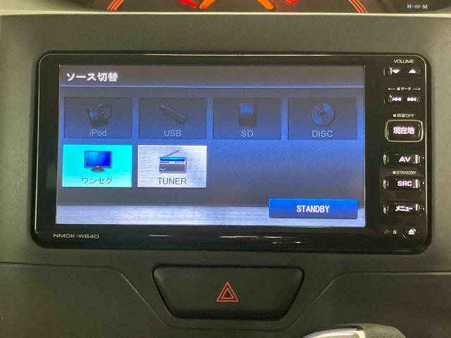 タントＧバックカメラ連動ワンセグナビ　ＵＳＢ接続　ＥＴＣ　両側電動スライドドア　チルトステアリング　運転席シートリフター　シートベルトアンカーアジャスター　運転席シートバックポケット　ショッピングフック（千葉県）の中古車