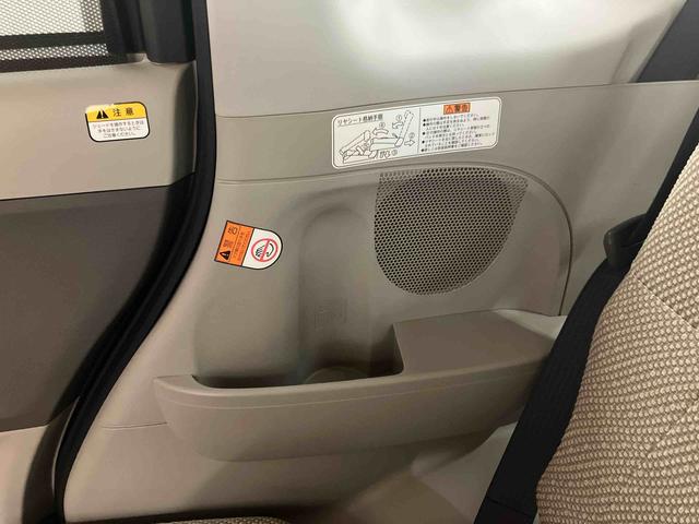 タントＧバックカメラ連動ワンセグナビ　ＵＳＢ接続　ＥＴＣ　両側電動スライドドア　チルトステアリング　運転席シートリフター　シートベルトアンカーアジャスター　運転席シートバックポケット　ショッピングフック（千葉県）の中古車