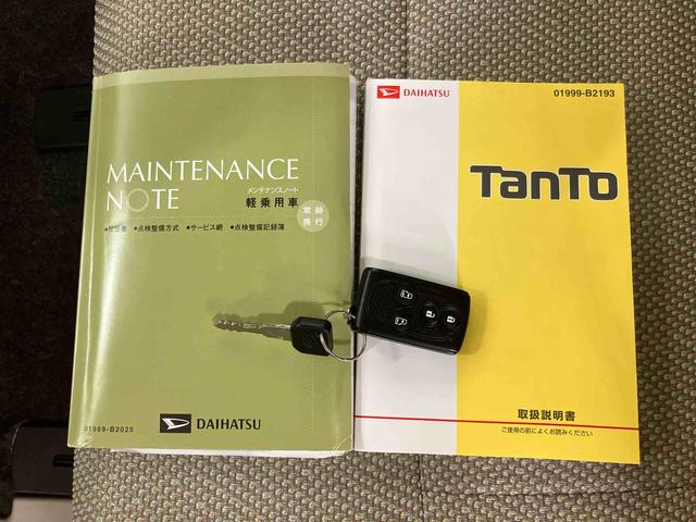 タントＧバックカメラ連動ワンセグナビ　ＵＳＢ接続　ＥＴＣ　両側電動スライドドア　チルトステアリング　運転席シートリフター　シートベルトアンカーアジャスター　運転席シートバックポケット　ショッピングフック（千葉県）の中古車