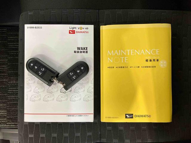 ウェイクＧターボＶＳ　ＳＡIIIＣＤ＆ＤＶＤチューナー／ＢＴ／全周囲カメラ／ステアリングスイッチ　ＥＴＣ　両側パワスラ　１５インチアルミ　ＬＥＤヘッド＆フォグランプ　上下２段調節式デッキボード　スマートキー　衝突被害軽減ブレーキ（千葉県）の中古車