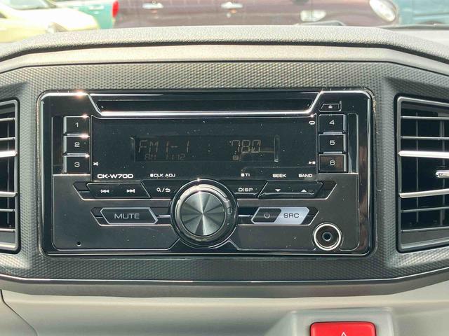 ミライースＸ　ＳＡIIIＣＤ・ＡＭ／ＦＭラジオ　衝突被害軽減ブレーキ　ＬＥＤヘッドランプ　オートライト＆オートハイビーム　電動格納ミラー　コーナーセンサー　サイドレバー式パーキングブレーキ　パワーウィンドウ　盗難防止アラーム（千葉県）の中古車