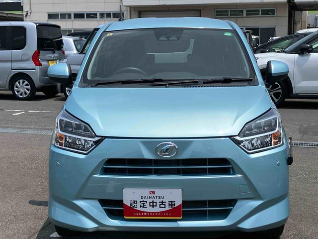 ミライースＸ　ＳＡIIIＣＤ・ＡＭ／ＦＭラジオ　衝突被害軽減ブレーキ　ＬＥＤヘッドランプ　オートライト＆オートハイビーム　電動格納ミラー　コーナーセンサー　サイドレバー式パーキングブレーキ　パワーウィンドウ　盗難防止アラーム（千葉県）の中古車