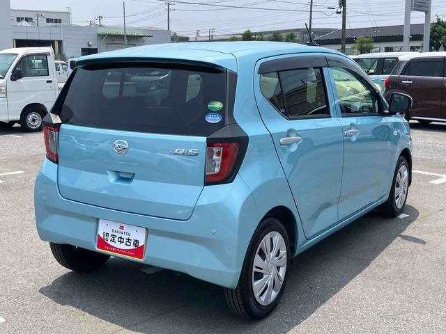 ミライースＸ　ＳＡIIIＣＤ・ＡＭ／ＦＭラジオ　衝突被害軽減ブレーキ　ＬＥＤヘッドランプ　オートライト＆オートハイビーム　電動格納ミラー　コーナーセンサー　サイドレバー式パーキングブレーキ　パワーウィンドウ　盗難防止アラーム（千葉県）の中古車