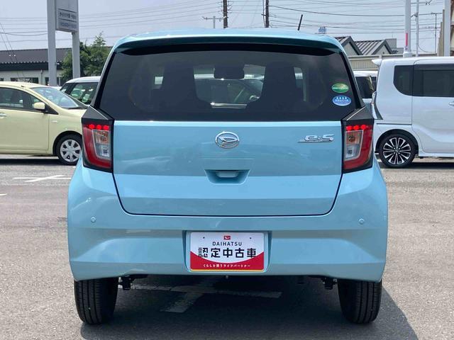 ミライースＸ　ＳＡIIIＣＤ・ＡＭ／ＦＭラジオ　衝突被害軽減ブレーキ　ＬＥＤヘッドランプ　オートライト＆オートハイビーム　電動格納ミラー　コーナーセンサー　サイドレバー式パーキングブレーキ　パワーウィンドウ　盗難防止アラーム（千葉県）の中古車