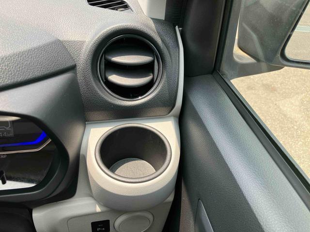 ミライースＸ　ＳＡIIIＣＤ・ＡＭ／ＦＭラジオ　衝突被害軽減ブレーキ　ＬＥＤヘッドランプ　オートライト＆オートハイビーム　電動格納ミラー　コーナーセンサー　サイドレバー式パーキングブレーキ　パワーウィンドウ　盗難防止アラーム（千葉県）の中古車