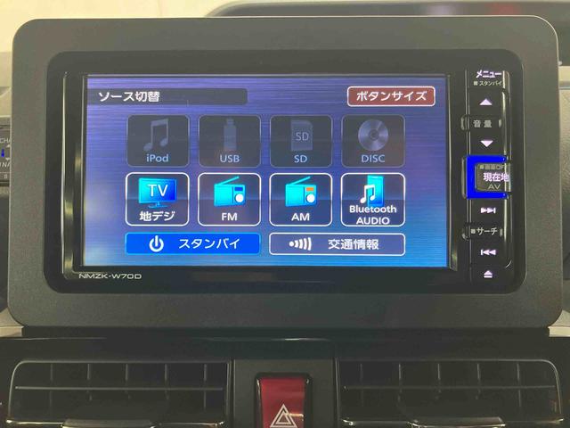 タントカスタムＸセレクションバックカメラ連動フルセグナビ　ＵＳＢ接続　ブルートゥース対応　フロント．リヤドライブレコーダー連動　ビルトインＥＴＣ　全席シートヒーター　運転席ロングスライドシート　ミラクルオープンドア（千葉県）の中古車