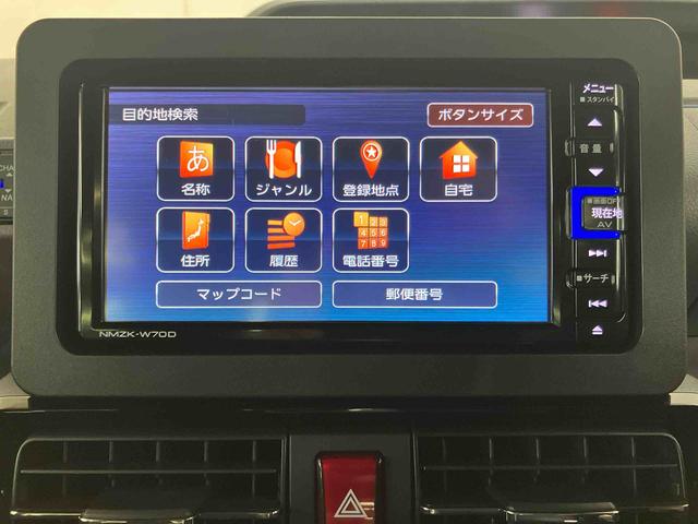 タントカスタムＸセレクションバックカメラ連動フルセグナビ　ＵＳＢ接続　ブルートゥース対応　フロント．リヤドライブレコーダー連動　ビルトインＥＴＣ　全席シートヒーター　運転席ロングスライドシート　ミラクルオープンドア（千葉県）の中古車