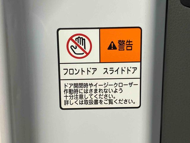 タントカスタムＸセレクションバックカメラ連動フルセグナビ　ＵＳＢ接続　ブルートゥース対応　フロント．リヤドライブレコーダー連動　ビルトインＥＴＣ　全席シートヒーター　運転席ロングスライドシート　ミラクルオープンドア（千葉県）の中古車