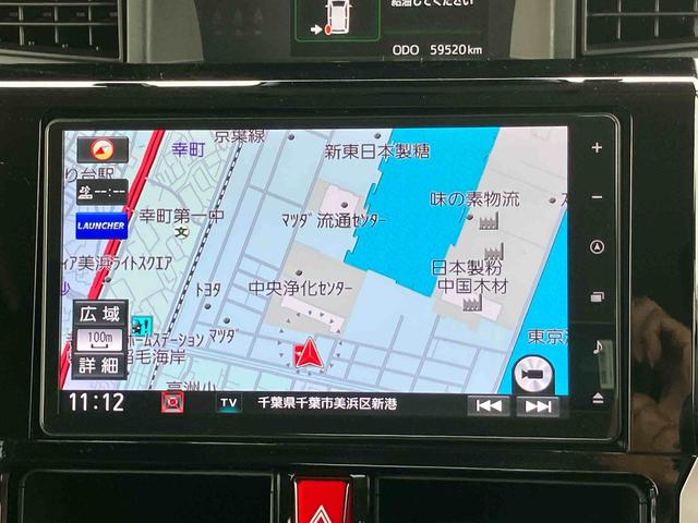 トールカスタムＧ９型ナビ・ＴＶ・ＤＶＤ・ＵＳＢ・ＢＴ　全周囲カメラ　ドラレコ　ＥＴＣ　クルーズコントロール　両側電動スライド　ＬＥＤヘッドランプ＆フォグ　オートライト＆オートハイビーム　コーナーセンサー　革巻ステア（千葉県）の中古車