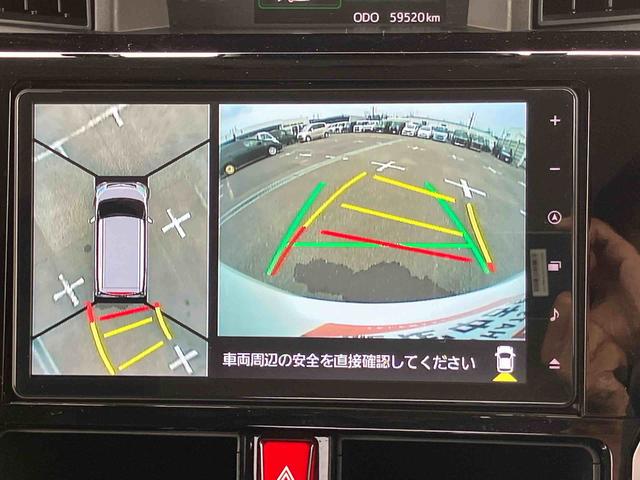 トールカスタムＧ９型ナビ・ＴＶ・ＤＶＤ・ＵＳＢ・ＢＴ　全周囲カメラ　ドラレコ　ＥＴＣ　クルーズコントロール　両側電動スライド　ＬＥＤヘッドランプ＆フォグ　オートライト＆オートハイビーム　コーナーセンサー　革巻ステア（千葉県）の中古車
