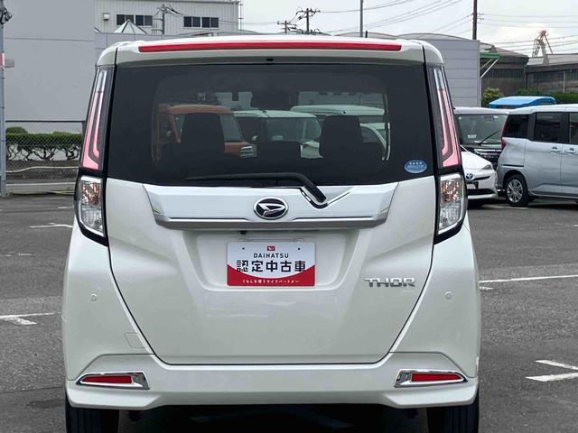 トールカスタムＧ９型ナビ・ＴＶ・ＤＶＤ・ＵＳＢ・ＢＴ　全周囲カメラ　ドラレコ　ＥＴＣ　クルーズコントロール　両側電動スライド　ＬＥＤヘッドランプ＆フォグ　オートライト＆オートハイビーム　コーナーセンサー　革巻ステア（千葉県）の中古車