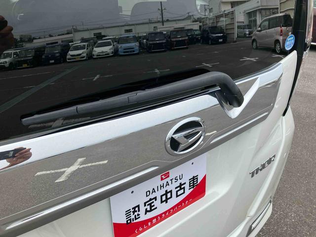 トールカスタムＧ９型ナビ・ＴＶ・ＤＶＤ・ＵＳＢ・ＢＴ　全周囲カメラ　ドラレコ　ＥＴＣ　クルーズコントロール　両側電動スライド　ＬＥＤヘッドランプ＆フォグ　オートライト＆オートハイビーム　コーナーセンサー　革巻ステア（千葉県）の中古車