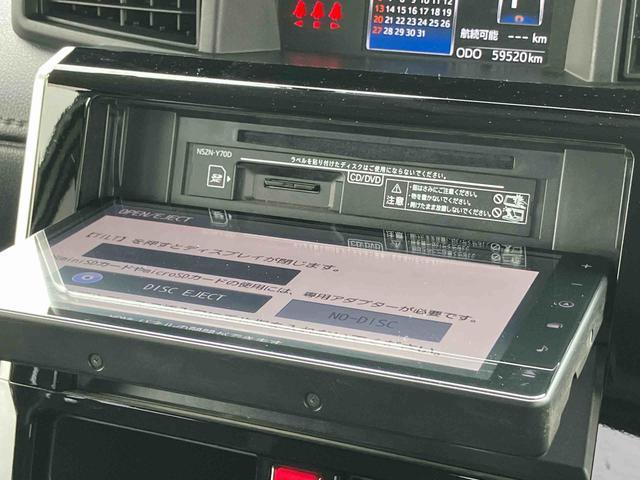 トールカスタムＧ９型ナビ・ＴＶ・ＤＶＤ・ＵＳＢ・ＢＴ　全周囲カメラ　ドラレコ　ＥＴＣ　クルーズコントロール　両側電動スライド　ＬＥＤヘッドランプ＆フォグ　オートライト＆オートハイビーム　コーナーセンサー　革巻ステア（千葉県）の中古車