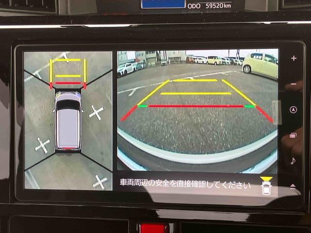トールカスタムＧ９型ナビ・ＴＶ・ＤＶＤ・ＵＳＢ・ＢＴ　全周囲カメラ　ドラレコ　ＥＴＣ　クルーズコントロール　両側電動スライド　ＬＥＤヘッドランプ＆フォグ　オートライト＆オートハイビーム　コーナーセンサー　革巻ステア（千葉県）の中古車