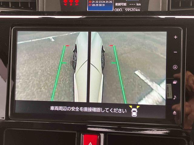 トールカスタムＧ９型ナビ・ＴＶ・ＤＶＤ・ＵＳＢ・ＢＴ　全周囲カメラ　ドラレコ　ＥＴＣ　クルーズコントロール　両側電動スライド　ＬＥＤヘッドランプ＆フォグ　オートライト＆オートハイビーム　コーナーセンサー　革巻ステア（千葉県）の中古車