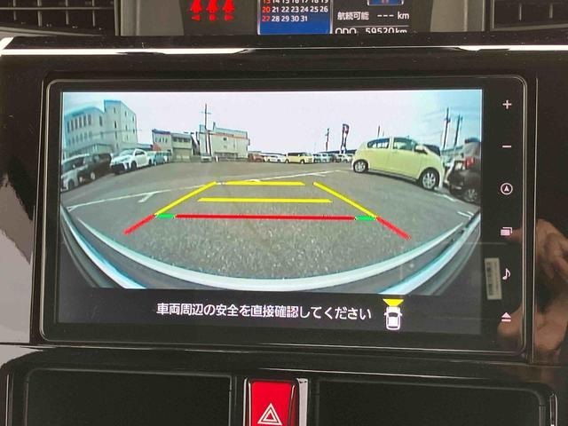 トールカスタムＧ９型ナビ・ＴＶ・ＤＶＤ・ＵＳＢ・ＢＴ　全周囲カメラ　ドラレコ　ＥＴＣ　クルーズコントロール　両側電動スライド　ＬＥＤヘッドランプ＆フォグ　オートライト＆オートハイビーム　コーナーセンサー　革巻ステア（千葉県）の中古車