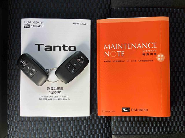 タントカスタムＸバックカメラ　両側電動スライドドア　１４インチアルミ　ＬＥＤヘッド＆フォグランプ　シートヒーター　電動駐車ブレーキ　オートライト　上下２段調節式デッキボード　コーナーセンサー　衝突被害軽減ブレーキ（千葉県）の中古車
