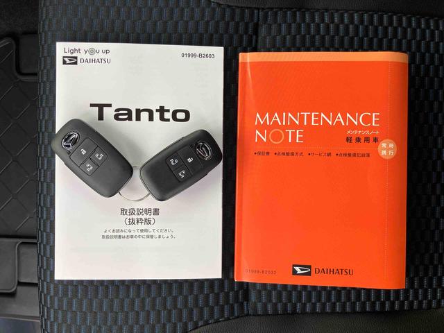 タントカスタムＲＳターボエンジン　１５インチアルミ　バックカメラ　両側電動スライドドア　シートヒーター　電動駐車ブレーキ　ＬＥＤライト＆フォグ　上下２段調節式デッキボード　コーナーセンサー　衝突被害軽減ブレーキ（千葉県）の中古車