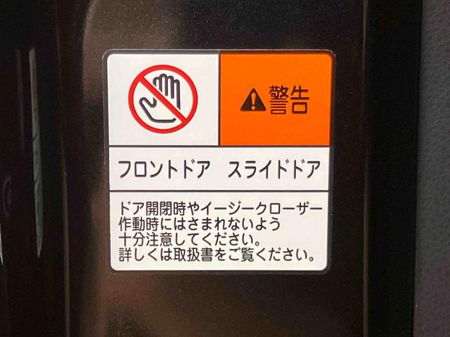 タントカスタムＲＳ両側電動スライドドア　ホールドモード付電動パーキングブレーキ　前後コーナーセンサー　前席シートヒーター　オートライト　オートハイビーム　プッシュエンジンスタート　キーフリーシステム（千葉県）の中古車