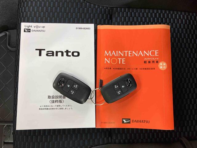 タントカスタムＲＳ両側電動スライドドア　ホールドモード付電動パーキングブレーキ　前後コーナーセンサー　前席シートヒーター　オートライト　オートハイビーム　プッシュエンジンスタート　キーフリーシステム（千葉県）の中古車