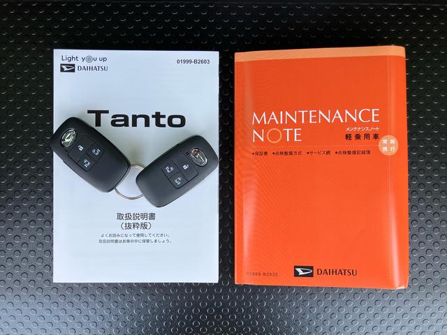 タントカスタムＲＳターボエンジン　１５インチアルミ　バックカメラ　両側電動スライドドア　シートヒーター　電動駐車ブレーキ　ＬＥＤライト＆フォグ　上下２段調節式デッキボード　コーナーセンサー　衝突被害軽減ブレーキ（千葉県）の中古車