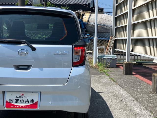 ミライースL SAIII衝突被害軽減ブレーキ 横滑り防止装置 アイドリングストップ機構 アイドリングストップ機構 前後コーナーセンサー オートライト オートハイビーム キーレスエントリー セキュリティアラーム(千葉県)の中古車