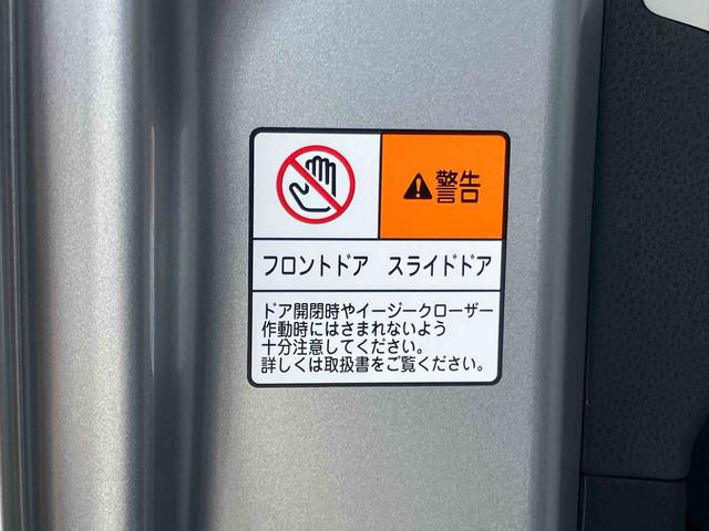 タントＸホールドモード付電動パーキングブレーキ　前席シートヒーター　オートライト　オートハイビーム　ＬＥＤヘッドライト　左側電動スライドドア　ミラクルオープンドア　プッシュエンジンスタート　キーフリーシステム（千葉県）の中古車